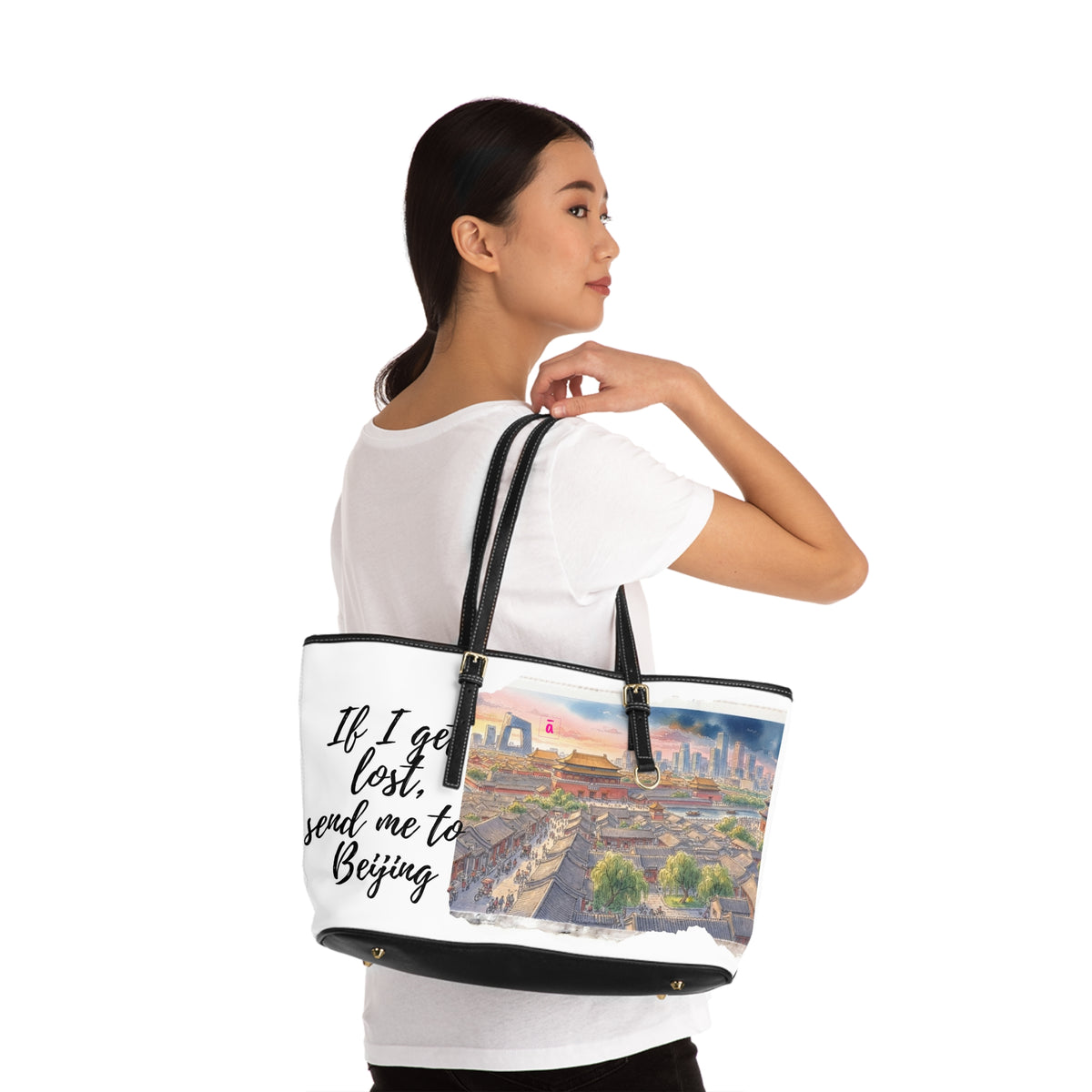 Beijing Watercolour Shoulder Bag