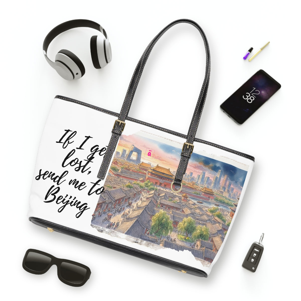 Beijing Watercolour Shoulder Bag