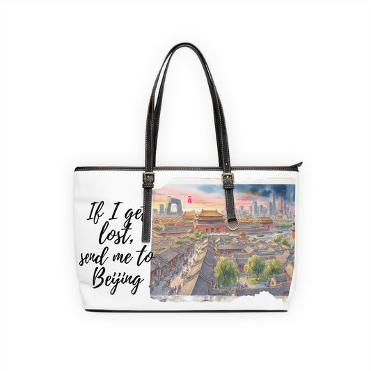 Beijing Watercolour Shoulder Bag