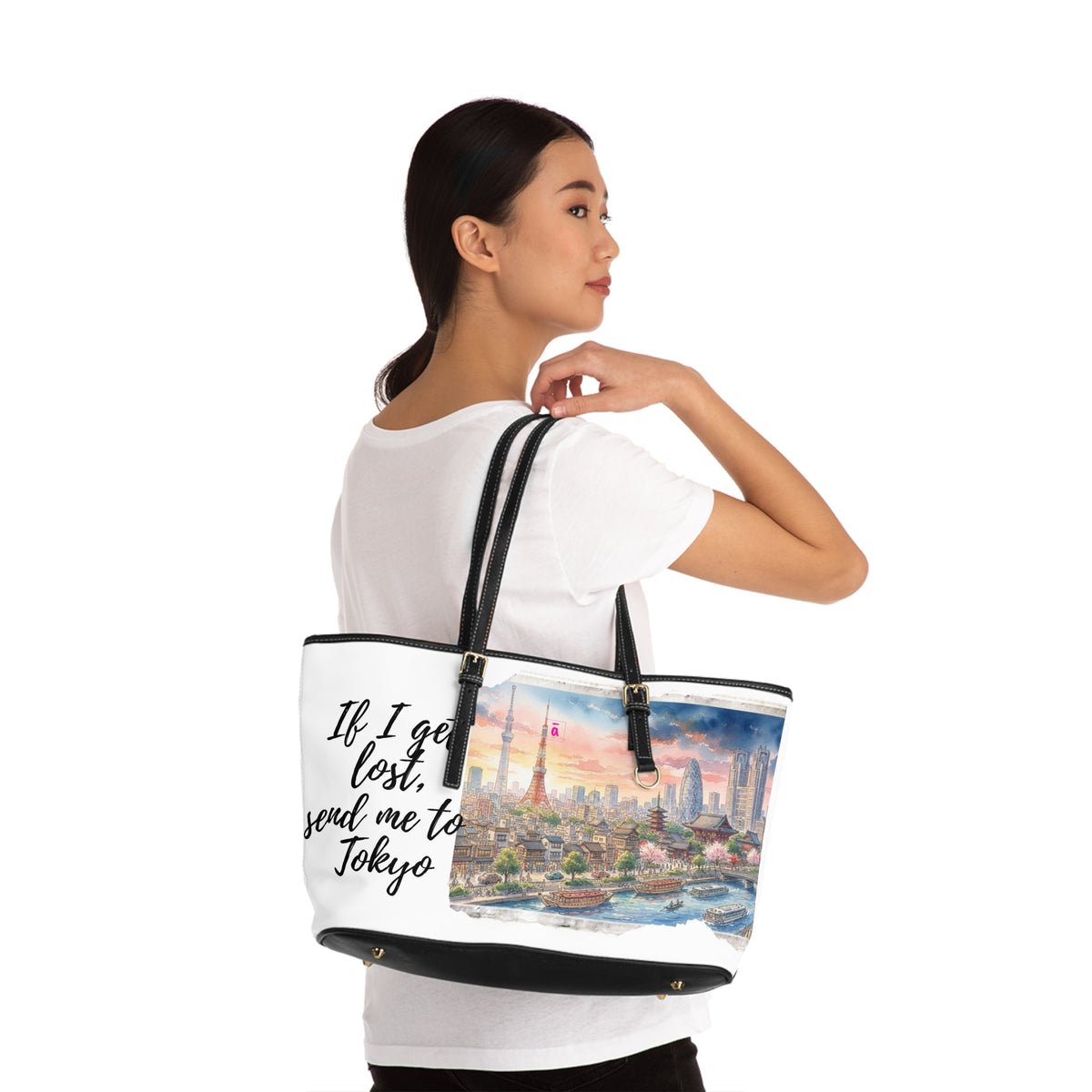 Tokyo Watercolour Skyline Shoulder Bag